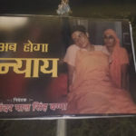 ‘Ab Nyay Hoga’: BJP Borrows Congress Slogan to Send Across Message on Sadhvi Pragya