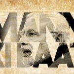 Mann Ki Baat: Narendra Modi motivates students with slogan ‘smile more, score more’; 15 Key Highlights