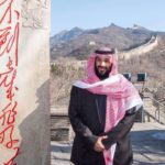 Saudi prince Mohammed bin Salman’s in Asia since West won’t invite him: Prof Safwan M Masri