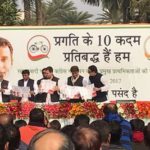 UP elections 2017 LIVE updates: Akhilesh, Rahul Gandhi release SP-Congress alliance’s common minimum programme