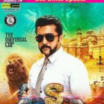 Singam 3 box office collection day 1: Suriya starrer earns a terrific Rs 20 crore on its opening day