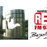 Superhits Red FM 93.5 Launched In Chandigarh