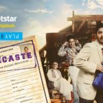 Hotstar Brings Classic Stories With 'CinePlay' on Its Premium Service