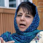 Won't Shy Away From Taking Tough Decisions For Jammu And Kashmir: Chief Minister Mehbooba Mufti