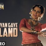 Mere Miyan Gaye England Video Song | Rangoon | Saif Ali Khan, Kangana Ranaut, Shahid Kapoor