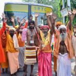 Amarnath Yatra 2017:  How and Where to Register