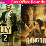 Box office roundup February: Akshay's Jolly LLB 2 keeps his winning streak intact but Kangana's Rangoon fails to make a mark