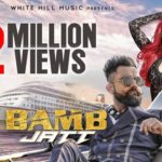 Bamb Jatt(Full Song)|Amrit Maan, Jasmine Sandlas Ft. DJ Flow | Latest Punjabi Song 2017