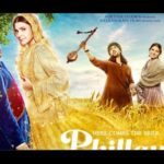 Phillauri First Day (OPENING) Box Office Collection!