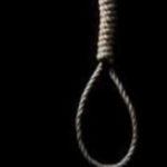 Chandigarh: Man ends life, leaves behind four-page suicide note