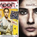 Sonakshi Sinha's Noor, Raveena Tandon's Maatr, The Zookeeper's wife: This Week's Releases