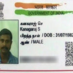 Jayalalithaa's Former Driver, Suspect In Murder Case, Killed In Accident