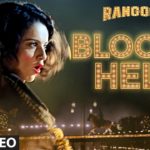 New Song Alert! Saif, Kangana Bloody Hell number from Rangoon is melodious with a vintage ring to it!