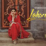 Akhar (Female Version) new song