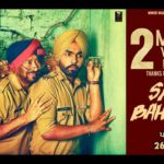 Saab Bahadar upcoming punjabi movie
