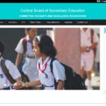 CBSE Class 10 Board Results 2017 Expected Today on cbseresults.nic.in