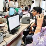 Police bust illegal Aadhaar card racket | Latest News & Updates at Daily News & Analysis