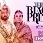 The Black Prince (Punjabi Trailer) |