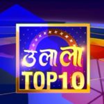 Top 10 Bollywood News On 29 June 2017 !! Ulala