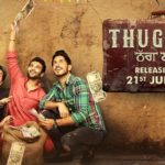 Thug Life ( TRAILER ) | Harish Verma, Jass Bajwa, Rajiv Thakur, Ihana | Punjabi Movie