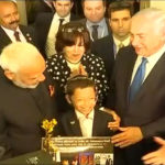 Modi Meets 'Baby' Moshe, Gives Him a Long-Term Visa to India