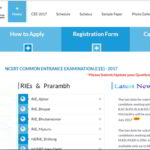 NCERT CEE 2017: Common Entrance Examination results to be declared at ncert-cee.kar.nic.in | Latest News & Updates at Daily News & Analysis