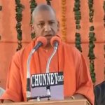 Explosive Is Found In UP Assembly, Yogi Adityanath Calls Security Meet
