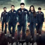 Tik Tik Tik new poster: An angry Jayam Ravi leading a bunch of astronauts will remind you of Bruce Willis' Armageddon