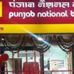 Only 5 Free ATM Transactions From October, Punjab National Bank Says