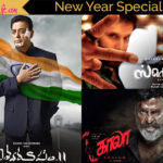 Box office analysis: How does 2018 looks for South Indian films?