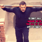 Salman Khan top dialogues